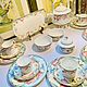Винтаж: Винтажный чайный сервиз от Villeroy Boch Canari 90г. Сервизы винтажные. Сказочный уголок. Ярмарка Мастеров.  Фото №4