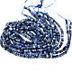 Заказать Содалит 3мм нить 39см (арт. Сд1). Beads. Ярмарка Мастеров. . Бусины Фото №3