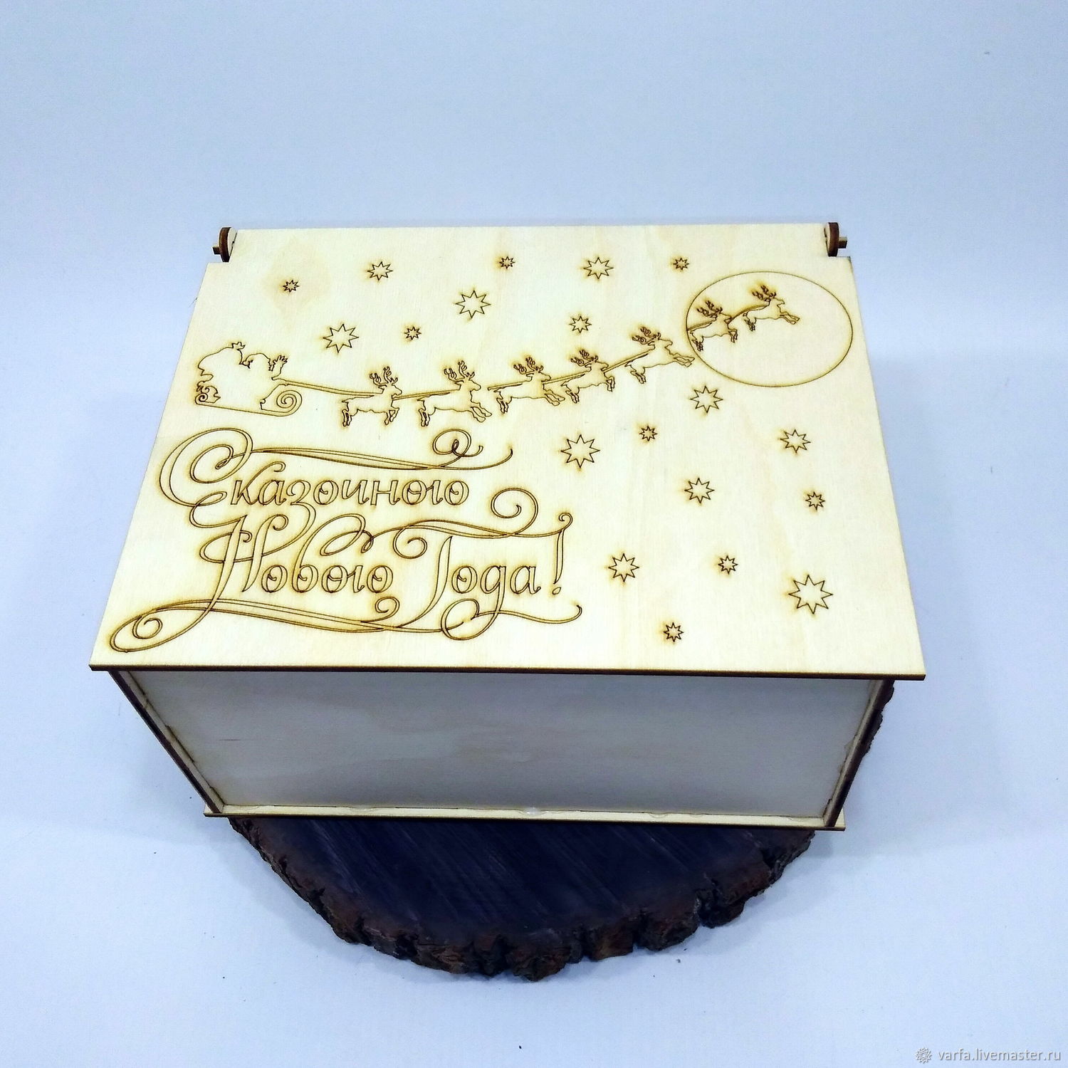 Большая коробка для подарка – купить на Ярмарке Мастеров – H1ITVRU ...