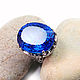 "Parallax" кольцо серебро с синим топазом, Кольца, Владивосток,  Фото №1