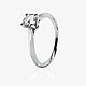 Элегантное помолвочное кольцо с 1 бриллиантом SMART DIAMOND, Кольцо помолвочное, Москва,  Фото №1