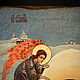 Order Icon in the nursery 'Holy Blessed Matron of Moscow'. ikon-art. Livemaster. . Icons Фото №3