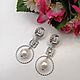 Large earrings with cotton pearls 'Stranger', Earrings, Voronezh,  Фото №1