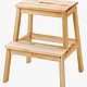 Order Chair 50cm Biofa oil,ladder, stool -bookcase, step, stepladder. WoodHistory WorkShop. Livemaster. . Chairs Фото №3