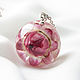 Transparent pendant. Transparent ball with flower. Pink flower in resin, Pendant, Samara,  Фото №1