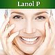 Lanol P (Ланол П) 50 гр, Компоненты для косметики, Москва,  Фото №1