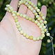 RARE!Natural kalarit (hilaric) beads. Beads2. Iz kamnej. Интернет-магазин Ярмарка Мастеров.  Фото №2