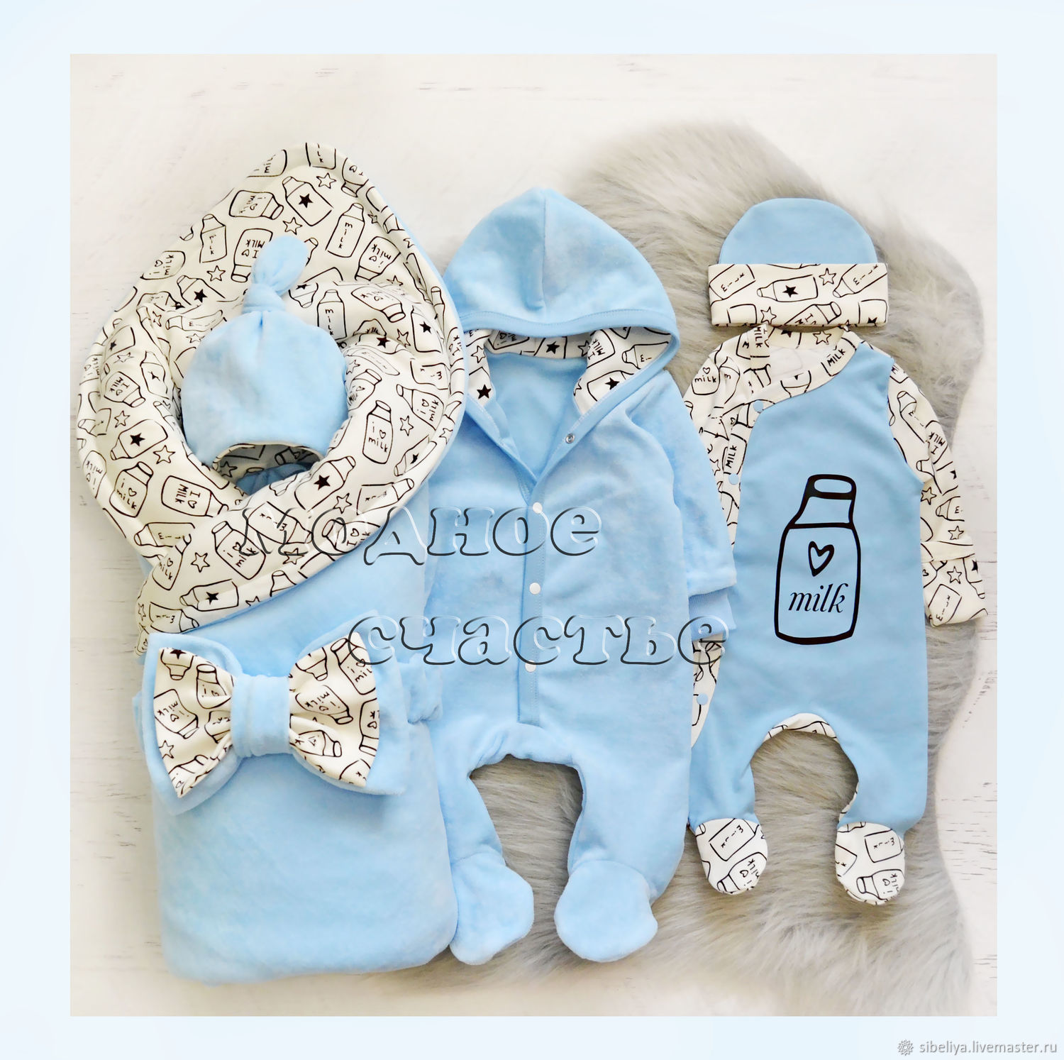 Набор новорожденному мальчику. Комплект на выписку picolito. Одежда на выписку для новорожденных. Комплект для новорожденного на выписку. Комплект на выписку для новорожденных.