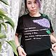Футболка с рисунком и вышивкой "сирень, Цветаева", Футболки, Москва,  Фото №1
