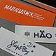 Бирки п/э плотный 350 г, имитация "хлопок", 50 шт. Этикетки. Marapack: студия печати и упаковки (marapack). Интернет-магазин Ярмарка Мастеров.  Фото №2