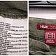 Винтаж: 46 лён 100 %, летние джоггеры с карманами Швеция. Брюки винтажные. Brend & Vintage. Ярмарка Мастеров.  Фото №8