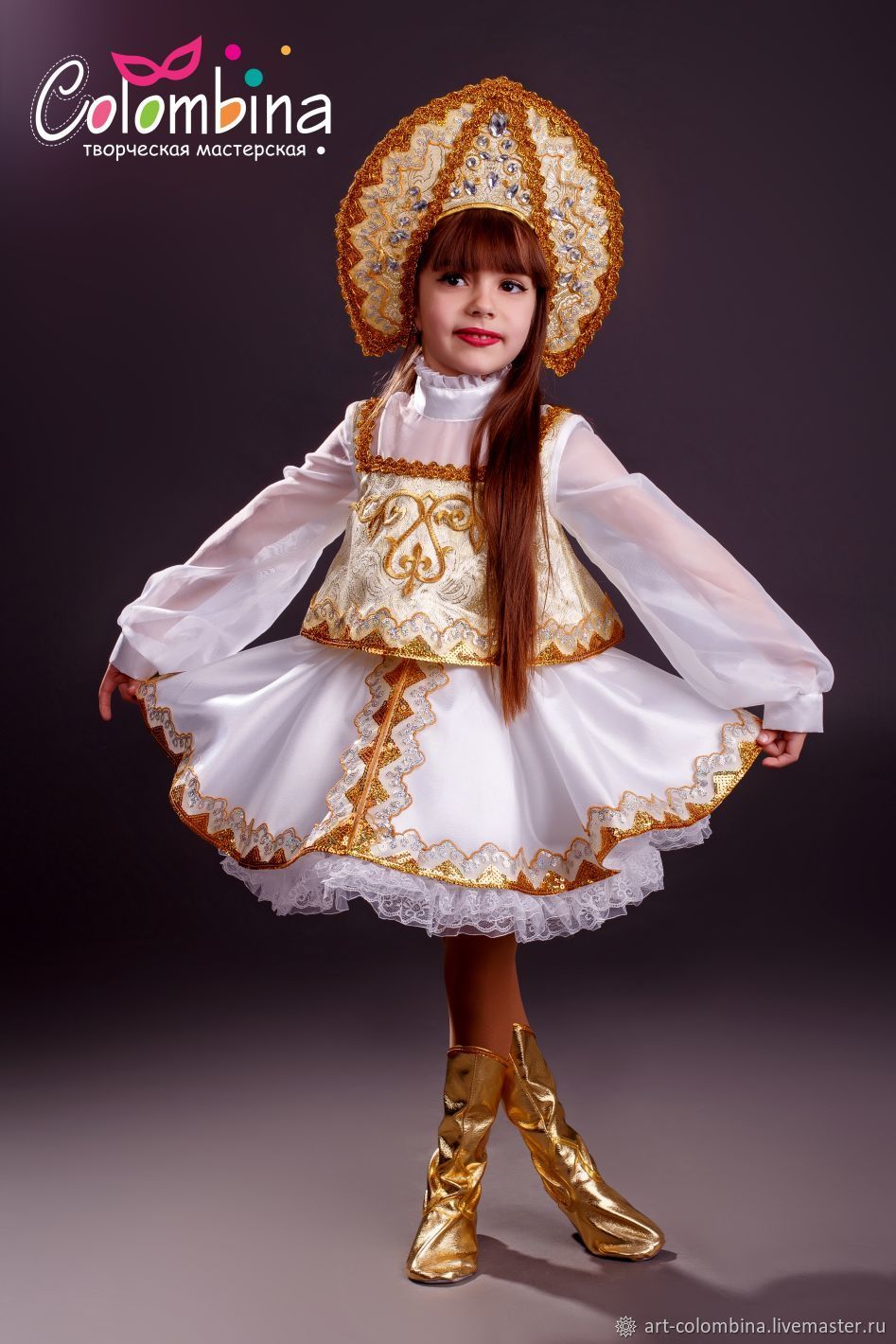 Русский народный костюм детский атласный комплект 