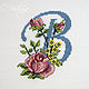 Embroidery 'Monogram', Pictures, Novosibirsk,  Фото №1