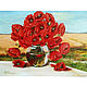 Oil painting ' Poppy bouquet', Pictures, Belorechensk,  Фото №1