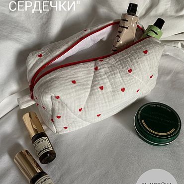 Выкройка косметички из ткани "Милые сердечки". . Сумки ручной работы - Ярмарка Мастеров Сумки ручной работы. Ярмарка Мастеров - ручная работа Выкройка косметички из ткани "Милые сердечки". Handmade.