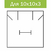 7х7х3 см, коробки самосборные белые без логотипа