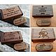 Wooden flash drive with engraving, gift made of wood, souvenir. Flash drives. fleshki22. Online shopping on My Livemaster.  Фото №2