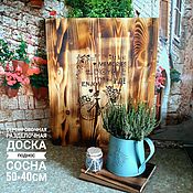 Посуда handmade. Livemaster - original item Tray and large cutting board for kitchen, living room, home, 50*40cm. Handmade.