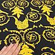 Коттон-стрейч "VERSACE" Италия. Ткани. модный салон Европейские ТКАНИ (Eurotkani). Ярмарка Мастеров.  Фото №4