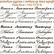 Фоторамка метрика имя малыша. Фоторамки. PandaWood. Ярмарка Мастеров.  Фото №6