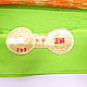 Japanese silk. OBI belt for kimono Nishijin 'Green summer'. Vintage belts. Fabrics from Japan. My Livemaster. Фото №6
