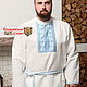 Polar Bear shirt (with blue). People\\\'s shirts. Slavyanskie uzory. My Livemaster. Фото №4