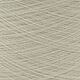 Заказать LineaPiu art FELT 57%меринос ,25%ангора,17% па, 1 % эластан NM 1900 м. Шелкопряд. Ярмарка Мастеров. . Пряжа Фото №3