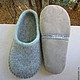 Felted Slippers, size 37 (24.5 cm)