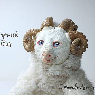 Куклы и игрушки ручной работы. Ярмарка Мастеров - ручная работа Мягкие игрушки: Барашек Бин. Интерьерная игрушка. Handmade.