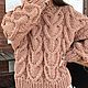 Jerseys: Women's knit sweater is very oversized, sweater knitting. Sweaters. Kardigan sviter - женский вязаный свитер кардиган оверсайз. My Livemaster. Фото №4