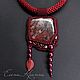 Jasper pendant on a kumihimo harness 'Spanish Bordeaux'. Necklace. Elena Crappie - Bags and jewelry. My Livemaster. Фото №5