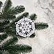 Snowflakes set of 6 pcs. Lace Christmas tree decoration. Christmas decorations. Svetlana Happy Embroidery. My Livemaster. Фото №6