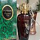 Винтаж: Christian Dior Poison, Deodorant Spray, 100 мл, Франция, Духи винтажные, Арнем,  Фото №1