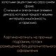 Золотое прикосновение природы. Картины. The GILDED GALLERY (the-gilded-gallery). Ярмарка Мастеров.  Фото №4