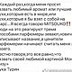 Винтаж: Mitsouko Guerlain , чистые духи, 7,5 мл. Флакон запечатан. Духи винтажные. Мир винтажных ароматов. Ярмарка Мастеров.  Фото №8