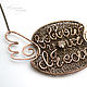 Заказать Колье из меди Follow your dream медное колье крылья wire wrap медь. • Капочка счастья • (kapo4ka). Ярмарка Мастеров. . Колье Фото №3