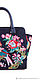 Средняя сумка с вышивкой "Попугай". Классическая сумка. Дизайнерская студия Pelle Volare. Интернет-магазин Ярмарка Мастеров.  Фото №2