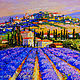 The picture with the lavender 'a City in Tuscany San Gimignano' oil on canvas, Pictures, Voronezh,  Фото №1