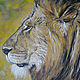 Painting lion-King of beasts, oil on canvas, 40 x 50. Pictures. Valeria. My Livemaster. Фото №4