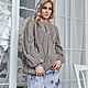 Women's sweater with long sleeves voluminous colors dark beige to order, Sweaters, Yoshkar-Ola,  Фото №1