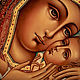 Icon of the Mother of God 'Korsunskaya'. Icons. ikon-art. My Livemaster. Фото №5