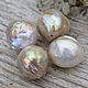 Жемчуг МОРСКОЙ крупный, уценка 13-14 мм, PR100. Бусины. Светлана Снежная  AURA-jewelry. Интернет-магазин Ярмарка Мастеров.  Фото №2