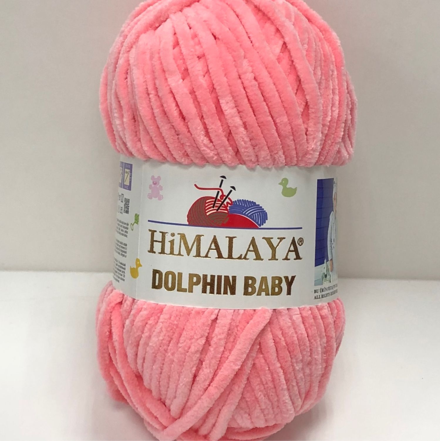 Пряжа dolphin. Himalaya Dolphin Baby 80346. Пряжа Долфин Беби. Плюшевая пряжа Долфин Беби. Плюшевая пряжа для вязания Долфин Беби.