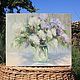 Oil painting oil Painting lilac Painting as a gift to Buy oil painting
