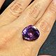 Аметист природный 15,24ct. Кабошоны. Астрологический подбор камней. Ярмарка Мастеров.  Фото №6