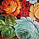 Beaded embroidery set 'FLOWERS'(sofa cushion), Embroidery kits, Ufa,  Фото №1