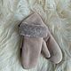 Order Children's leather mittens made of sheepskin. Warm gift. Livemaster. . Mittens Фото №3