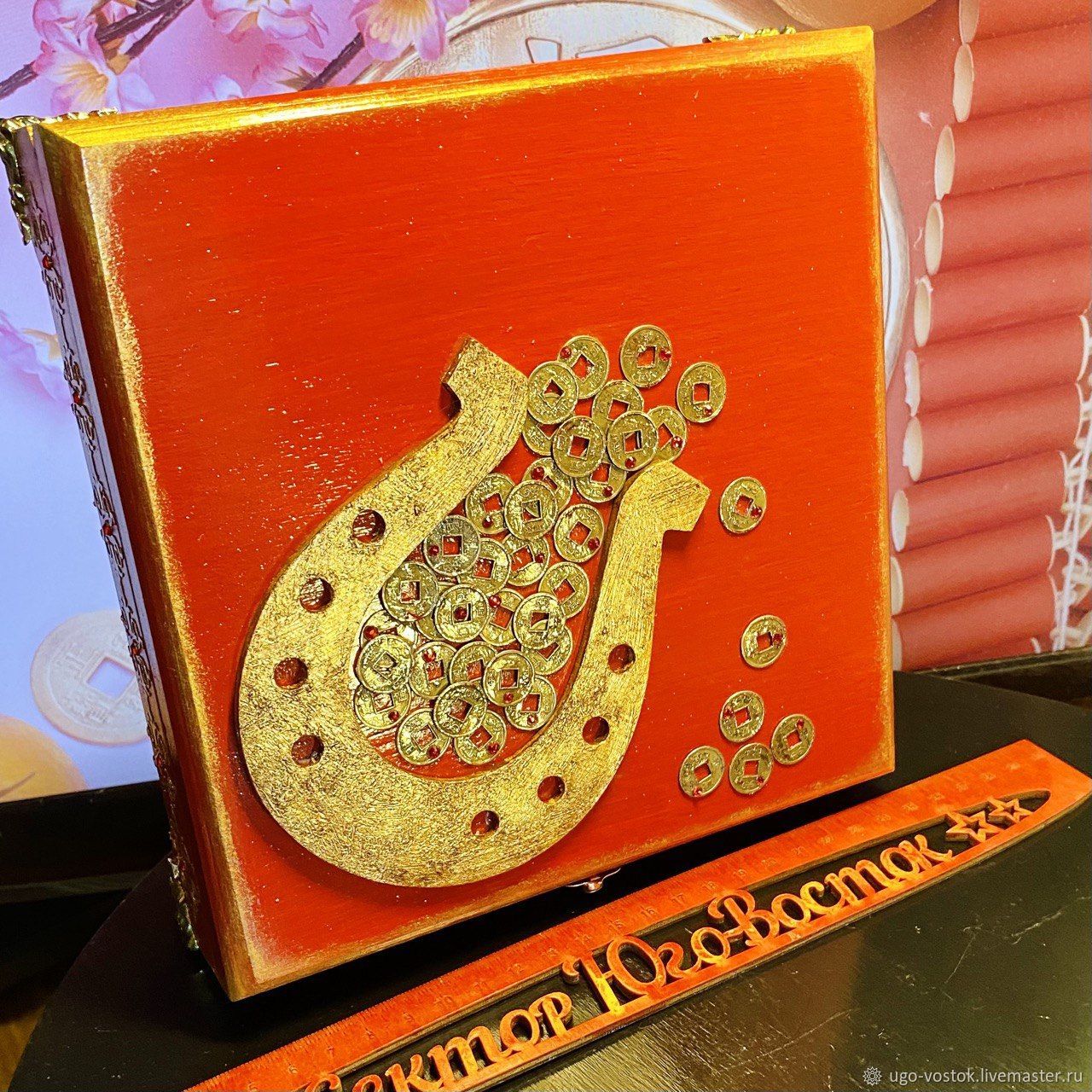 La novedad!!! Feng Shui Caja de Dinero ' herradura de la Riqueza', Money magnet, Moscow,  Фото №1