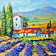 The painting 'the Fragrant Wind of Provence' painting Provence, Pictures, Voronezh,  Фото №1