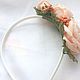 Order Headband with peach roses. cbzybt. Livemaster. . Children\'s tiaras Фото №3